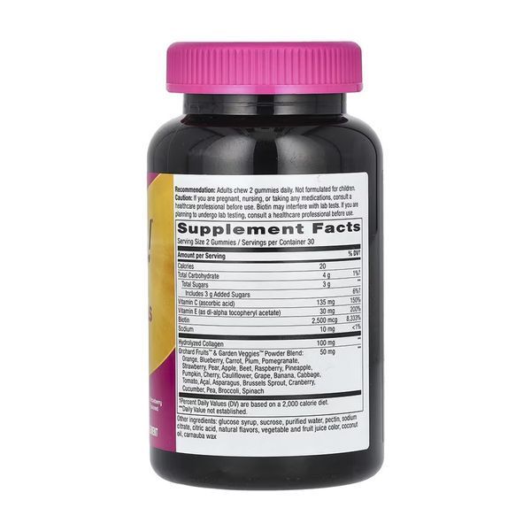 Alive! Hair, Skin & Nail Gummy - 60 gummies 2023-10-6381 фото