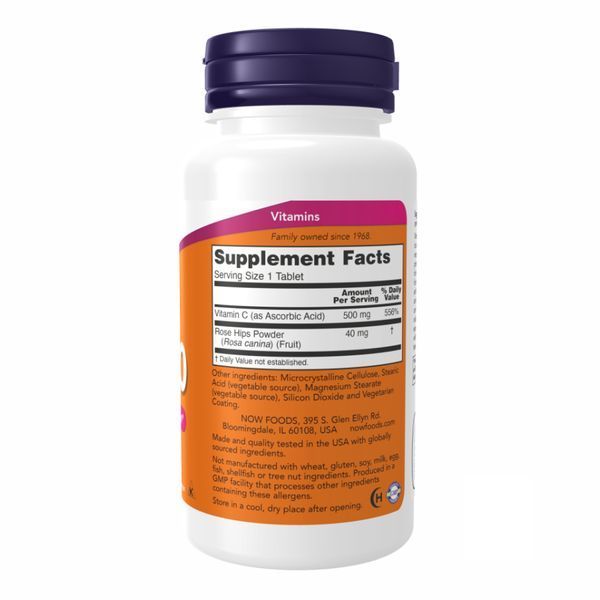 Витамин C-500 RH - 100 tabs 2022-10-0010 фото