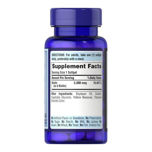 Biotin 5000 mcg - 60 softgels 2023-10-5933 фото