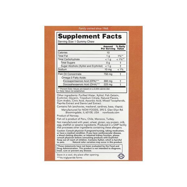 Омега-3 риб&rsquo;ячий жир, Omega-3 Fish Oil - 36 Gummy Chews 2023-10-6507 фото