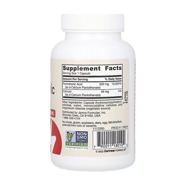 Пантотеновая кислота, Pantothenic Acid 500mg - 100 vcaps 2023-10-5581 фото
