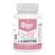 Л-Карнитин, Stark L-Carnitine & Yohimbe - 60caps 100-32-3078064-20 фото 1