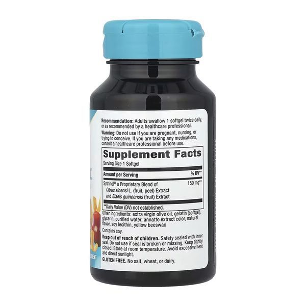 Sytrinol - 60 softgels 2023-10-6402 фото