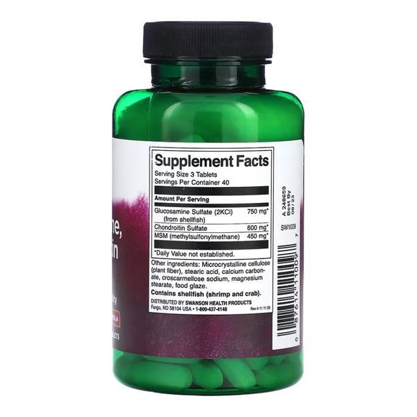 Glucosamine, Chondroitin & Msm Highest Strength3-in-1 Formula - 120 tabs 2023-10-4063 фото