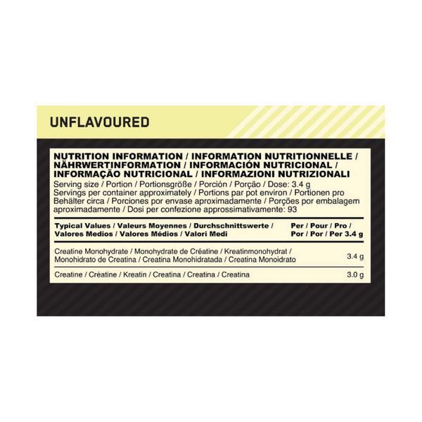 Креатин, Creatine Powder - 317g 2023-10-4183 фото