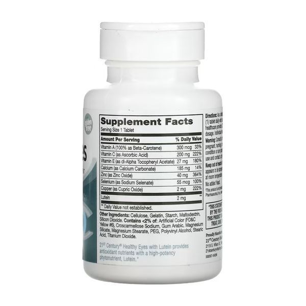 Комплекс з лютеїном, Healthy Eyes with Lutein - 60 tabs 2023-10-7067 фото
