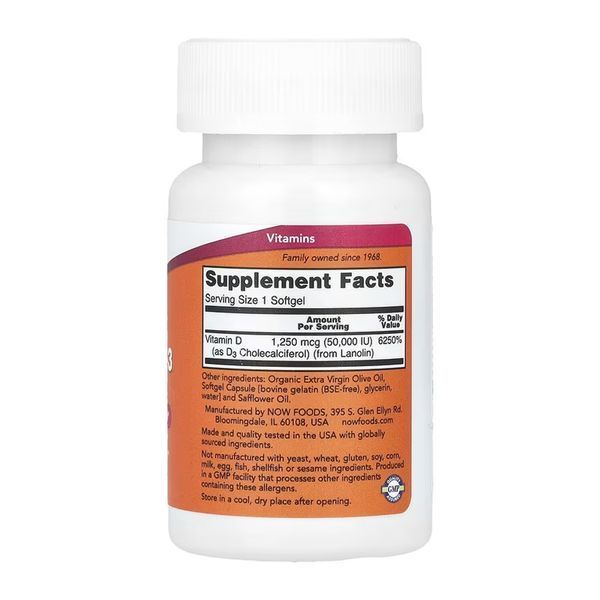 Vitamin D-3 50,000 IU - 12 softgels 2023-10-6709 фото