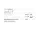 Энергия и Спокойствие  Magnesium Glycinate 350mg - 120 vcaps + VIT D-3 5000 IU - 120 sgels + Ashwagandha 450mg - 100caps 3033-10-0505 фото 4