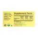 Органический витамин К2, Organic Vitamin K2 Liquid - 7.5ml Natural Berry 2023-10-3717 фото 2