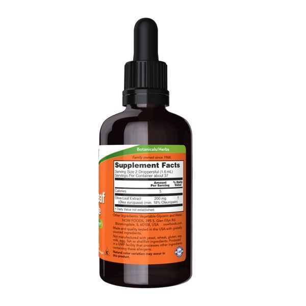Экстракт листьев оливкового дерева, Olive Leaf Glycerite 18% Liquid - 59ml (2oz) 2022-10-2655 фото