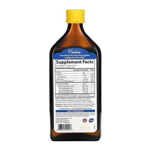 Рыбий жир, VFFO - 500ml Mixed Berry 2023-10-4562 фото
