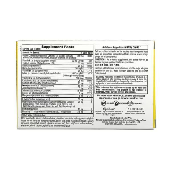 Hema-Plex - 10 tabs 6 box 2024-11-0577 фото