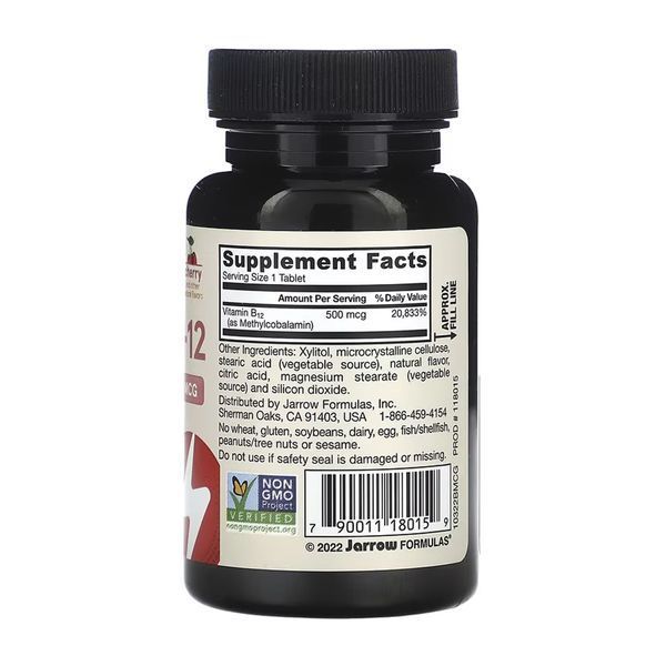 Methyl B12 500mcg - 100 chewable tabs Cherry 2023-10-5582 фото