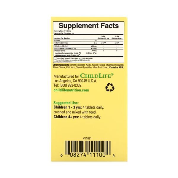 Пробітики для дітей з колострумом, Probiotics with Colostrum Chewable - 90 tabs Natural Berry 2023-10-3471 фото