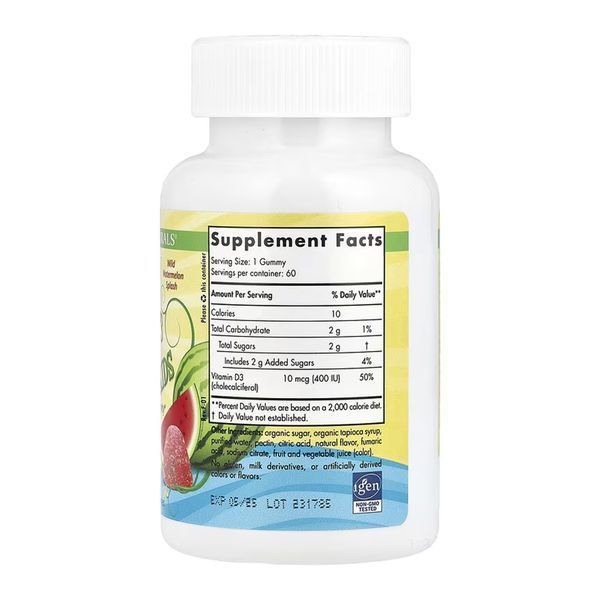 Vitamin D3 Gummies Kids - 60 gummies 2023-10-5964 фото