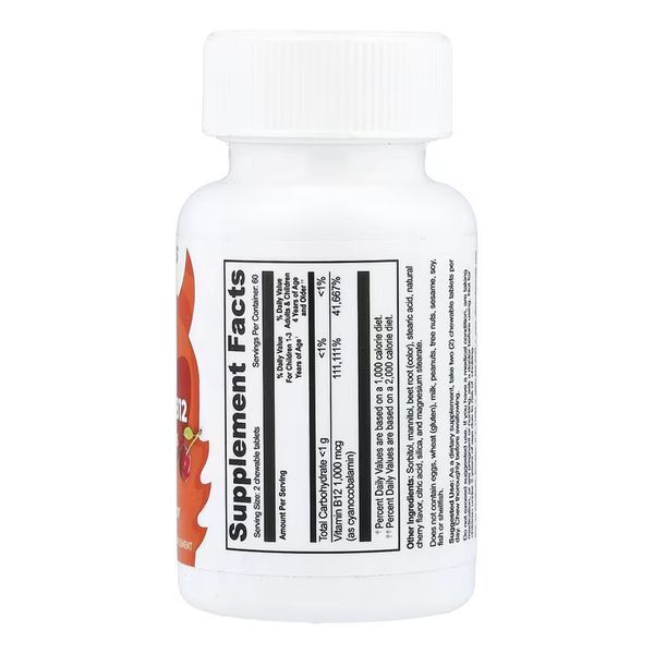 Вітамін Б12, VitaWorks Kids Vitamin B12 - 120 chewables 2023-10-7242 фото