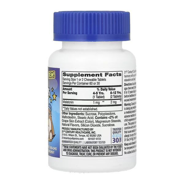 Комплекс для сну, Zoo Friends Sleep - 60 chewable tabs 2023-10-7111 фото