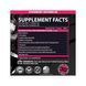 Samples Outrage - 7.35g Strawberry Watermelon 2023-10-6526 фото 2