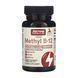 Methyl B12 500mcg - 100 chewable tabs Cherry 2023-10-5582 фото 1