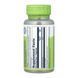 Плоды Шиповника, Rose Hips Fruit 550mg - 100 vcaps 2023-10-6725 фото 2