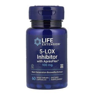 Ингибитор 5-LOX (Босвелия), 5-LOX Inhibitor with Apr&egrave;sFlex&reg; 100 mg - 60 vcaps 2023-10-5130 фото