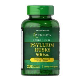 Лушпиння подорожника, Psyllium Husks 500mg - 200 caps 2023-10-4574 фото