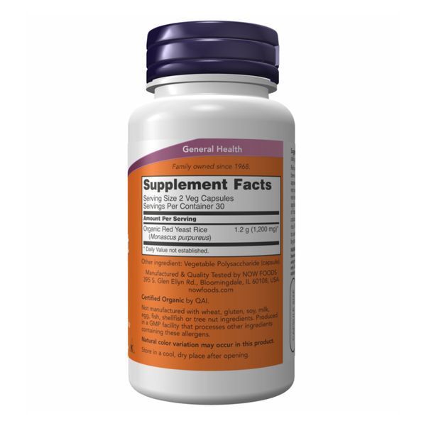 Red Yeast Rice 600mg - 60 vcaps 2022-10-2975 фото