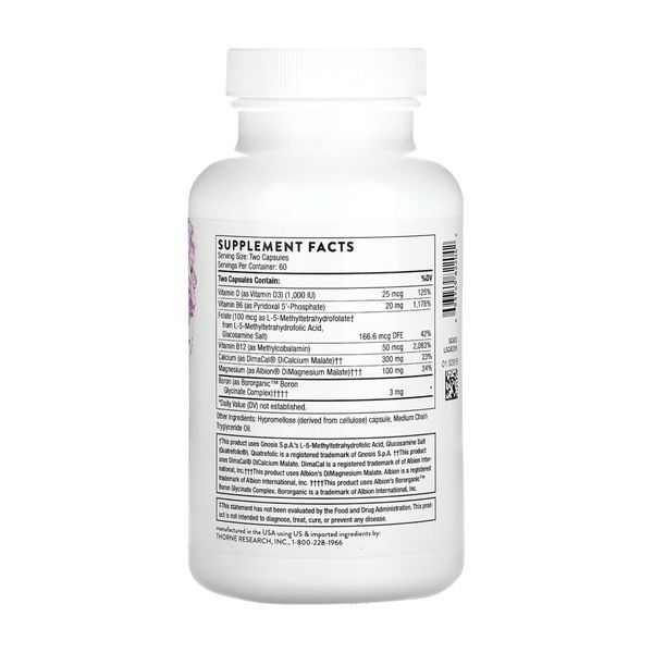 Комплекс для підтримки кісток, Advanced Bone Support - 120 caps 2023-10-3592 фото