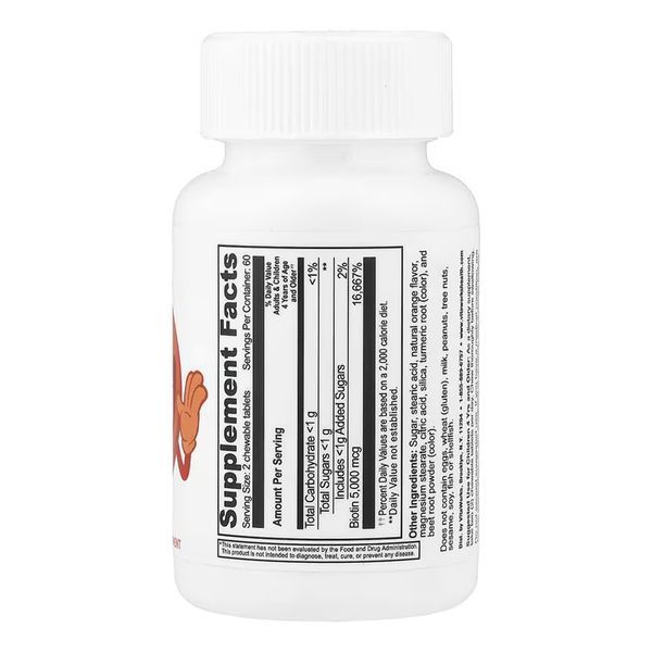 Біотин, VitaWorks Kids Biotin - 120 сhewables 2023-10-7243 фото