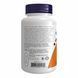 Л-лизин, L-LYSINE 1000mg - 100 таблеток 2022-09-1169 фото 3