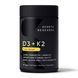 Д3 і К2, Vegan D3 5000iu + Vitamin K2 100mcg - 60 softgels 2023-10-4010 фото 1