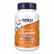 Л-лизин, L-LYSINE 1000mg - 100 таблеток 2022-09-1169 фото 1