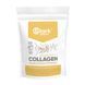 Коллаген, Stark Collagen Hydrolyzed Powder - 500g 2023-10-2979 фото 1