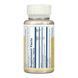 Reacta-C 500mg - 60 vcaps 2023-10-6786 фото 2