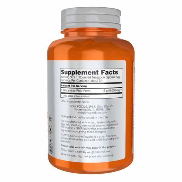 Л-Глютамін, L-Glutamine Powder - 170g 2022-10-2553 фото