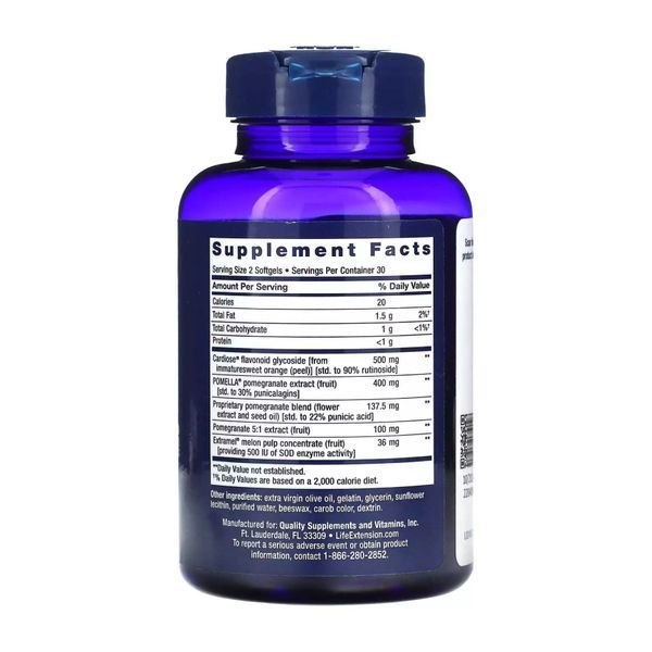 Комплекс для поддержки сосудов, Endothelial Defense&trade; Pomegranate Plus - 60 softgels 2023-10-5216 фото