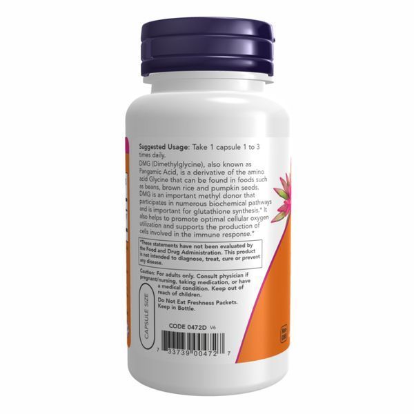 Діметилгліцин, DMG 125mg - 100 vcaps 2023-10-2215 фото