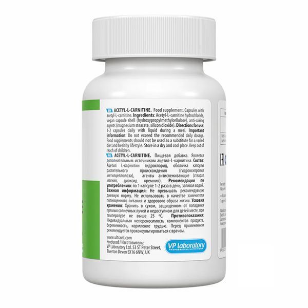Л-Карнитин, Acetyl-L-Carnitine - 60 caps 2022-10-0501 фото