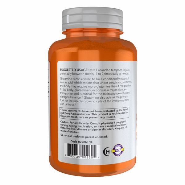 Л-Глютамін, L-Glutamine Powder - 170g 2022-10-2553 фото