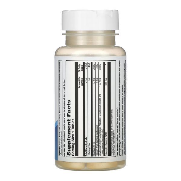 Аминокислота N-Ацетилцистеин, NAC+ 600mg - 30 caps 2023-10-2425 фото