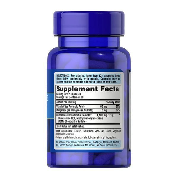 Глюкозамин и Хондроитин, Glucosamine Chondroitin Complex 250mg - 60 caps 2023-10-5930 фото