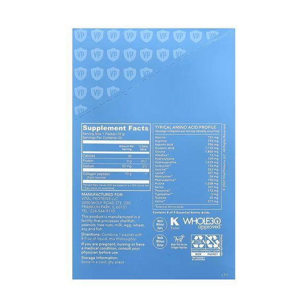 Колаген, Collagen Peptides - 200g Unflavored (20 Packets) 2024-11-0575 фото