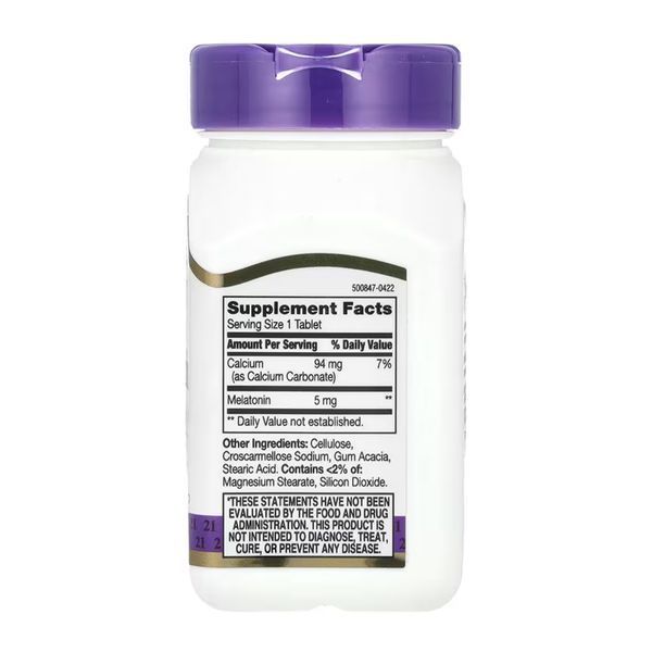 Мелатонин, Melatonin 5 mg - 120 tabs 100-96-6179401-20 фото