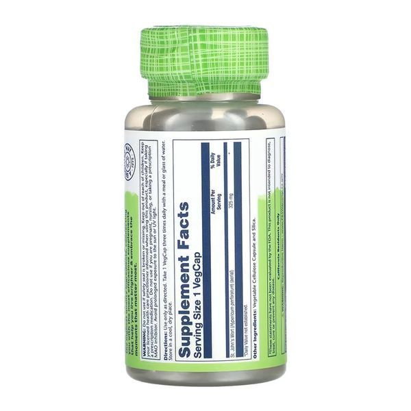 Звіробій, St. John's Wort Aerial 325mg - 100 vcaps 2023-10-6727 фото