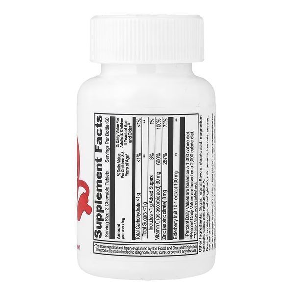 Комплекс для підтримки імунітету дітей, VitaWorks Kids Immune Support - 120 chewables 2023-10-7244 фото