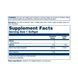 Вітамін E з токоферолами, Vitamin E d-Alpha Tocopherol 268mg - 50 softgels 2023-10-2382 фото 2