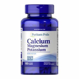 Кальцій, Магній і Калій, Calcium Magnesium and Potasium - 100 caps 2022-10-0589 фото