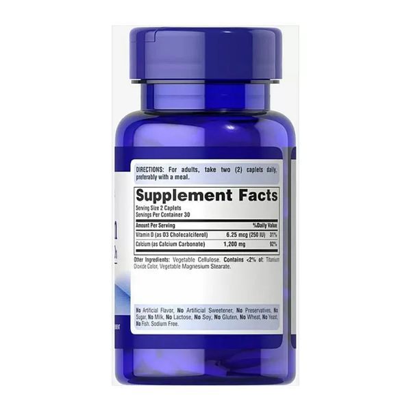 Кальций и витамин Д3, Calcium Carbonate 600mg + D3 125IU - 60 coated caplets 2023-10-4040 фото