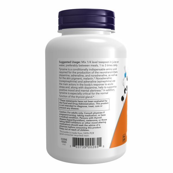 Л Тирозин, L-Tyrosine Powder - 113g 2022-10-2555 фото