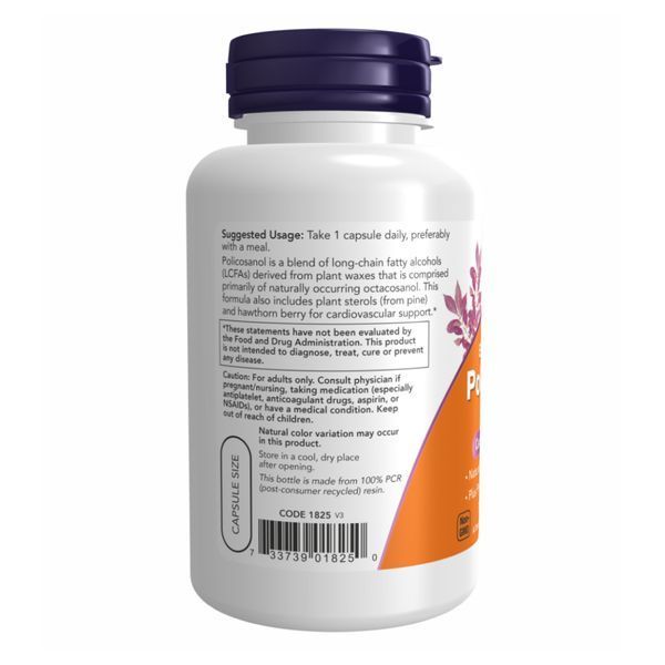 Поликозанол, Policosanol 40mg Plus - 90 vcaps 2022-10-2385 фото